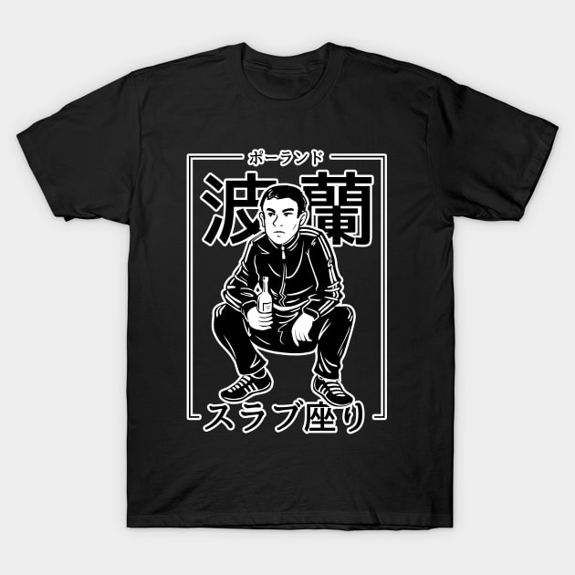 Slav Squat Japanese T-Shirt by Anime Gadgets